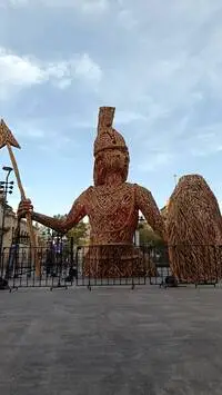 La Minerva Guadalajara